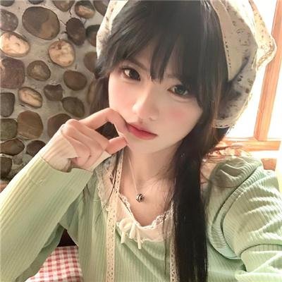 爱你到死